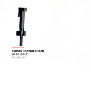 Славина за плакнење Елмас црн